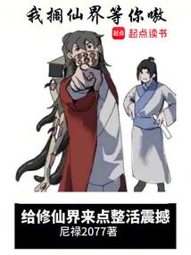 离石后天天气情况