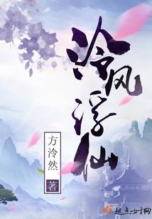 今晚天气怎么样什邡