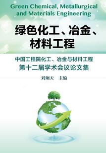 天气热如何和顾客聊天呢