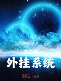 什么天气才吃牛排