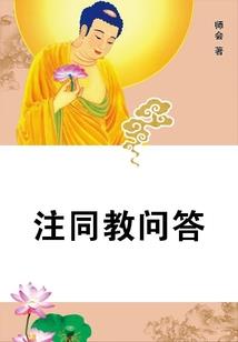 朔州近40天天气