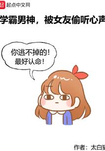 重庆19曰天气情况
