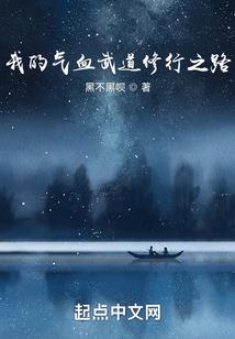 安徽阜阳九月天气怎么样