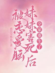 西班牙和葡萄牙冬天天气