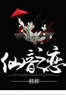 20年保定天气