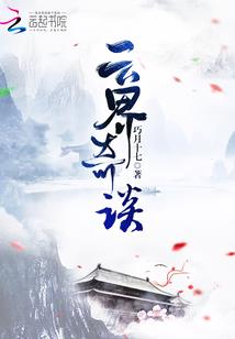 槟榔施肥和天气有关吗
