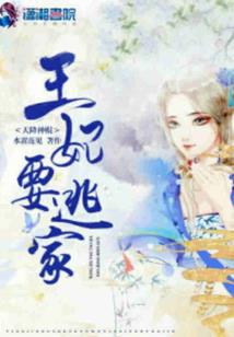 天气预报如何发推文