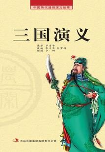 七年级看云识天气课文