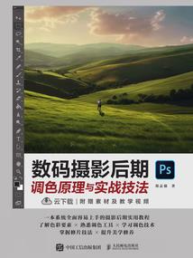 十月一北京天气冷吗