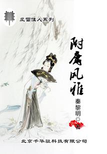 各省今天天气