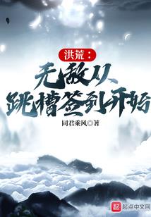 写天气特别不好的诗句