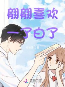 2024年四川天气预报