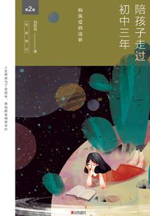 东光钓鱼天气情况