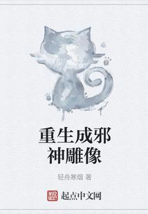 拉尕山景区天气如何