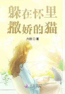 天气冷家长陪伴