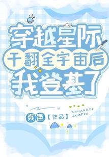 高温天气罗非鱼胃口不好