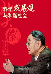 9月11号天气网