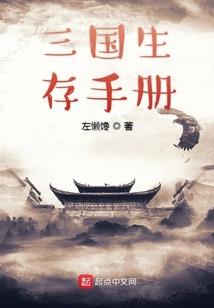 怎么解锁雷暴天气系统设置