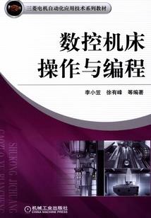 2345天气预报下载桌面