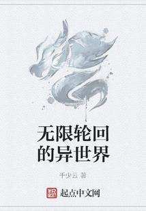 临平区天气预报下载