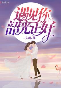 普陀山近三天天天气