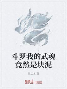 天气冷会不会抽搐