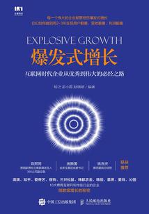 22年石家庄天气变化图