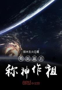 潜山县未来一周天气预报