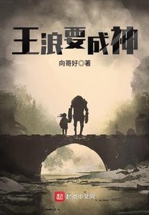 天气冷柜台图片