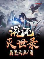 如何下载全景天气主题