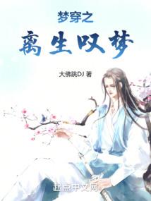 沽源三月每日天气