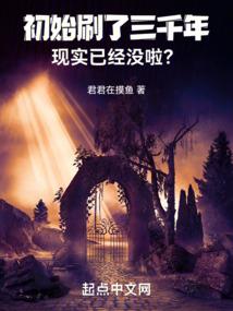 十度的天气还喂不喂鱼吃