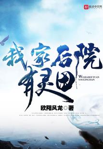 天气热会不会引起体温高