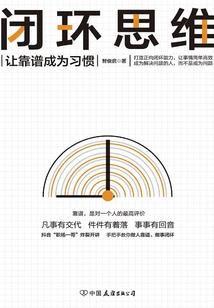 2018年温州五一天气