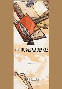 大理乌龙坝春季天气情况