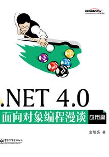 七年前福建陇西天气如何