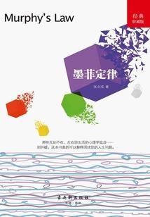 天气热焦虑症加重