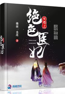 猪肉脯适合什么天气做