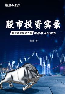 隧平县天天气预报