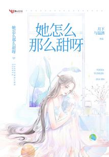 没看到好天气怎么说
