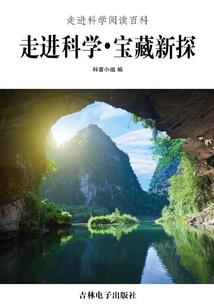 高温天气吃什么减肥最好