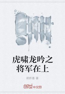 天气丹水乳和防晒霜