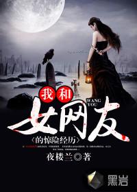 2020年8月达州天气