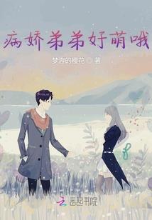 清明节艾丁湖天气预报