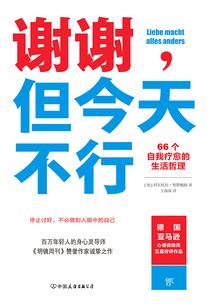 明天淮上区天气情况