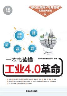 天气热尿浓缩
