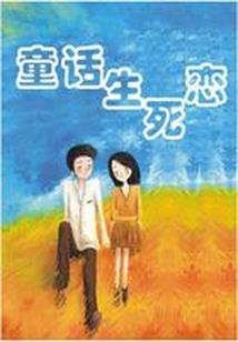 新疆高温天气热文案图片