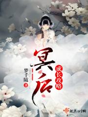 木兰天池15天天气