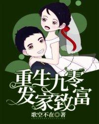 天气冷怎么保暖又可爱