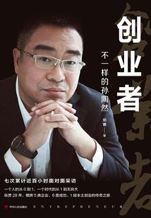 天气热放牛要注意什么